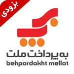 لوگو به پرداخت ملت